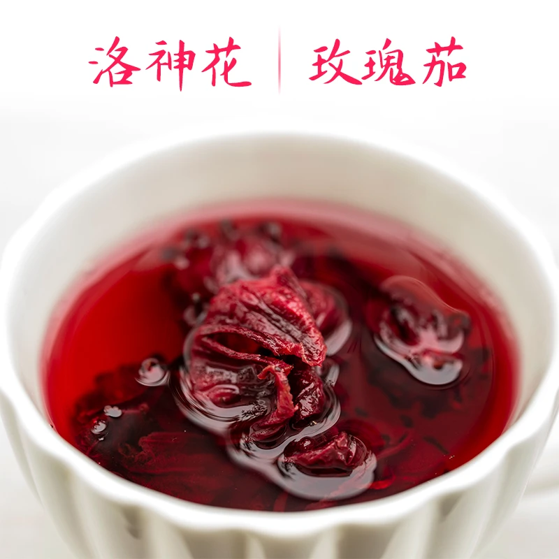 懿呈洛神花正宗云南玫瑰茄花茶泡水罐装花果草茶无熏硫40g搭陈皮