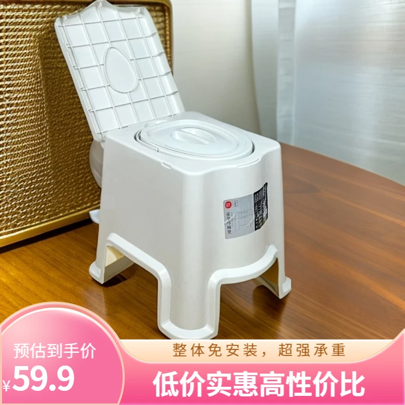 可移动马桶老人运费坐便器痰盂男女尿盆便携式老人尿桶带盖壶椅