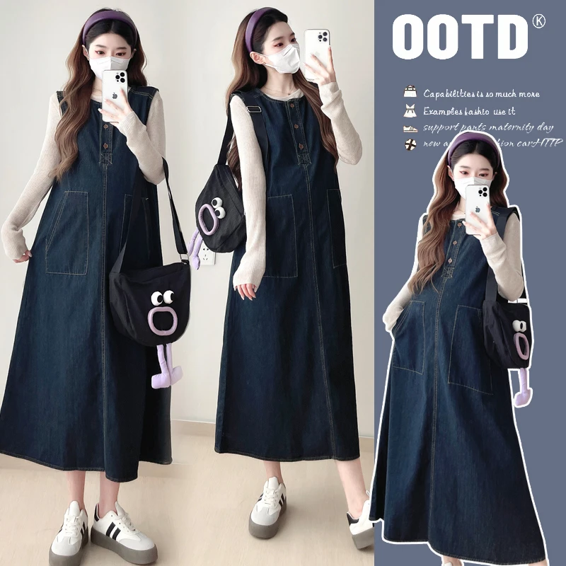 孕妇装2025春秋季新款韩版时尚宽松牛仔背心孕妇裙+孕妇针织衫