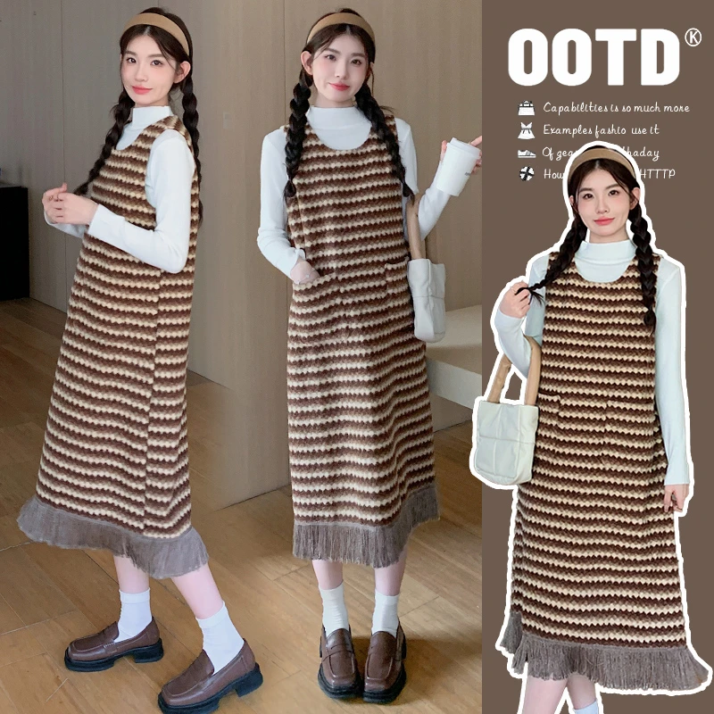 孕妇装春秋季2025新款中长款美拉德复古条纹流苏背心连衣裙女秋季