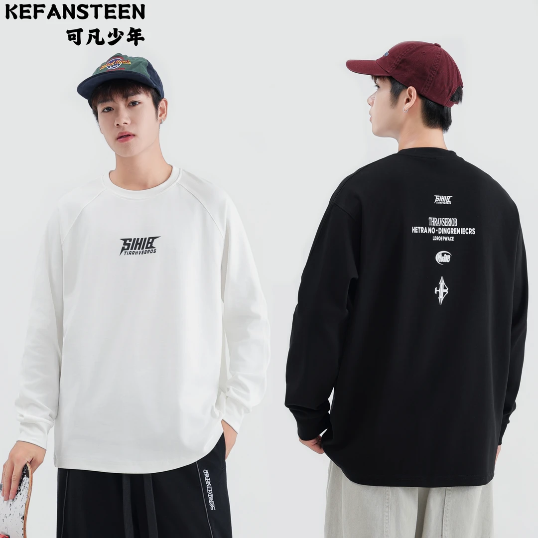 椰帮酷秋秋男上衣薄型长袖套头圆领休闲潮流校园打底衫宽松55601