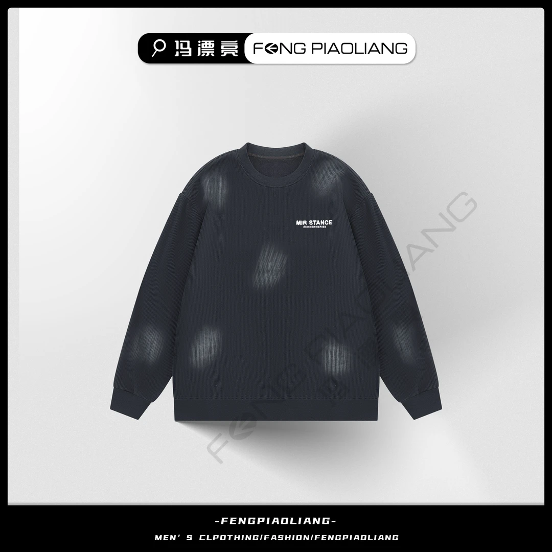 灰【戛纳坑条加绒卫衣】9912冬季时尚晕染字母简约潮流保暖男情侣款