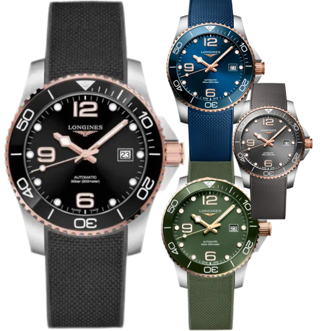 99新 Longines/浪琴 康卡斯男士潜水腕表/自动机械/玫瑰间金全套