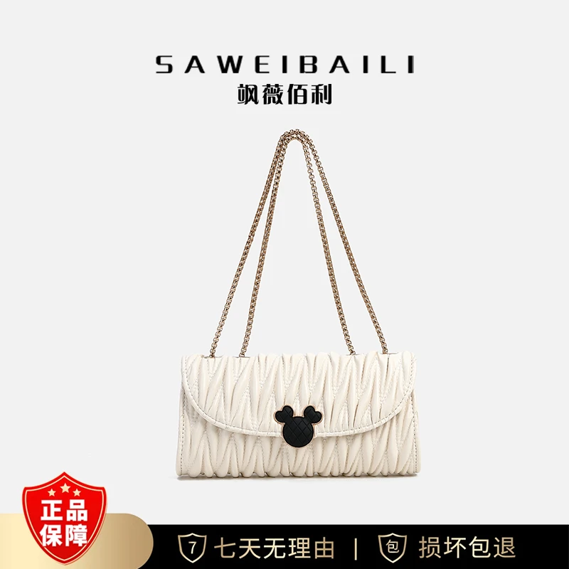 【C姐专属】SAWEIBAILI绣线菱格卡通扣小方包单肩斜挎包-50074