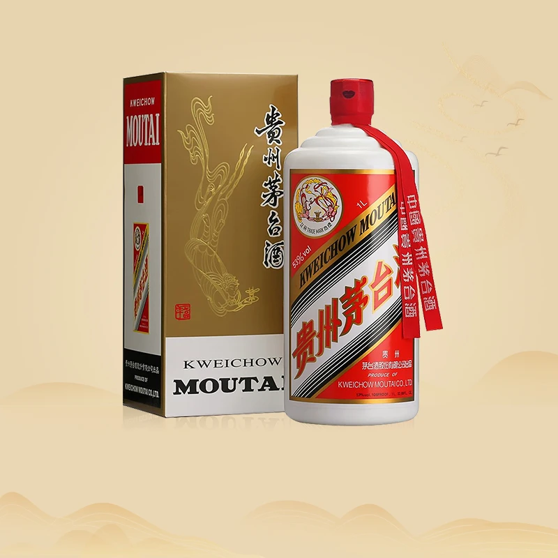 MOUTAI/茅台贵州茅台酒2023年公斤茅台(SC)53度1L