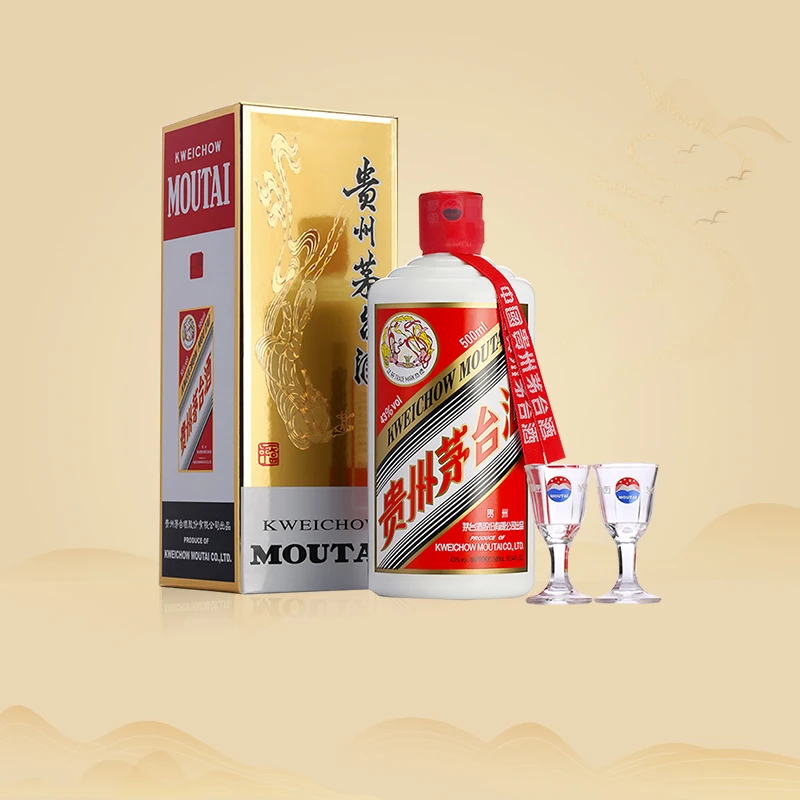 KWEICHOW MOUTAI/贵州茅台贵州茅台酒2004年飞天茅台53度500ml