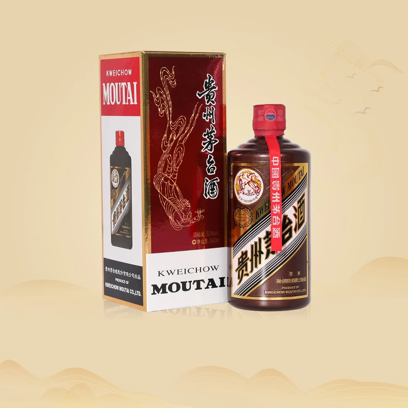 MOUTAI/茅台贵州茅台酒2018年地图龙纪念酒53度500ml
