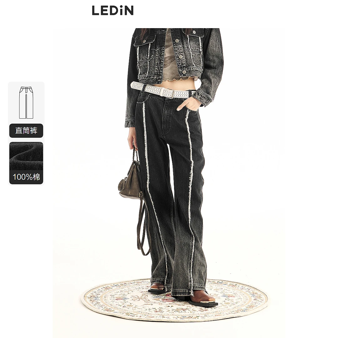 乐町女装毛边喷色牛仔裤高街宽松阔腿裤24新款复古设计感时尚长裤