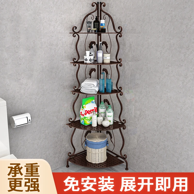 浴室置物架落地多层厕所卫生间铁艺架卧室厨房阳台收纳置物储物架