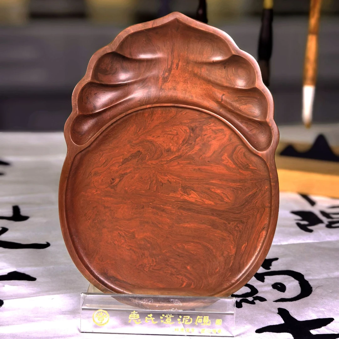 梅花花瓣双足砚（石末砚）-惠东存大师砚