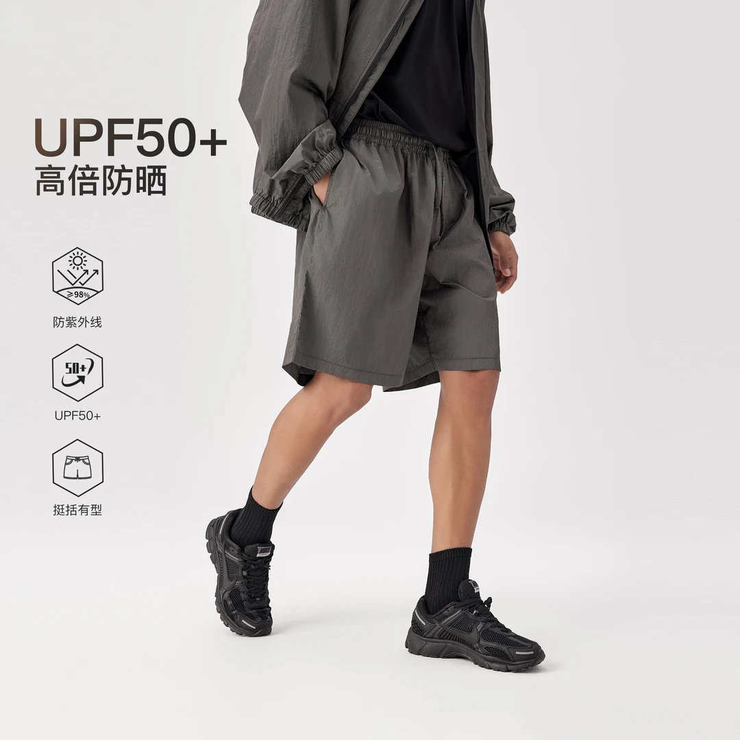 BODYDREAM【鹿晨辉同款】男士防晒UPF50+防紫外线梭织短裤休闲短裤