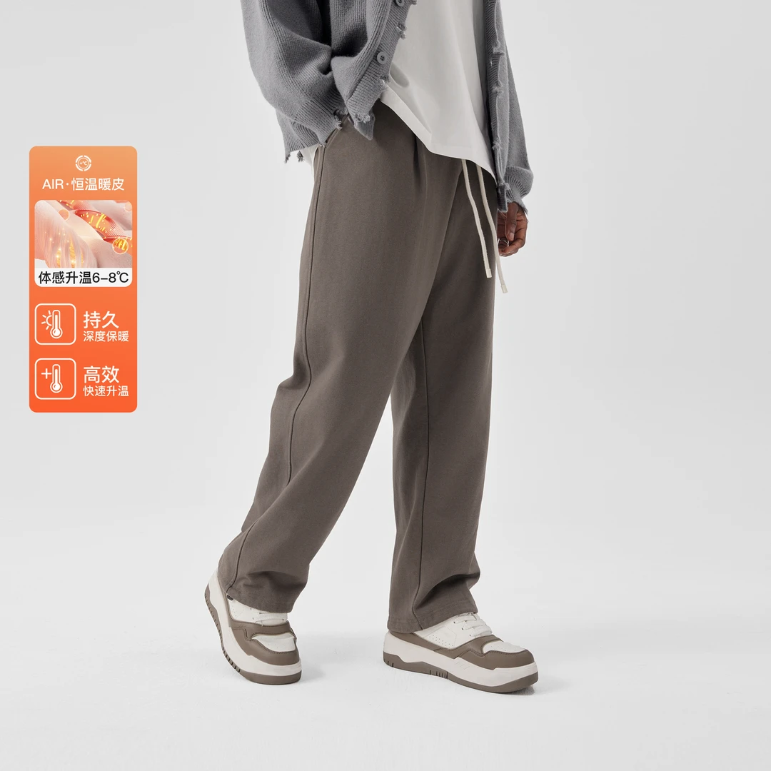 BODYDREAM男新款休闲裤直筒加绒卫裤保暖阔腿休闲裤宽松针织长裤