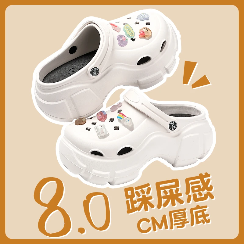 猫力 8cm增高洞洞鞋女2025新款厚底防滑小个子上班族包头沙滩凉鞋