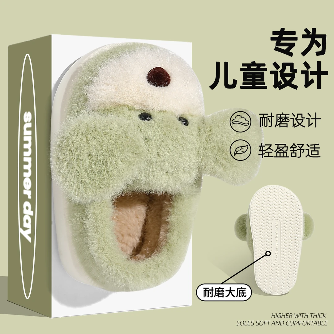 猫力卡通儿童棉拖鞋男童女童冬季居家2025新款可爱耐磨保暖棉鞋