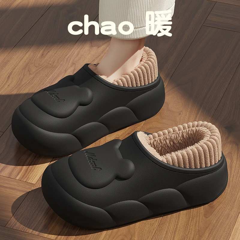 猫力防水棉拖鞋男士冬季包跟外穿2025新款室内家居保暖厚底棉鞋男