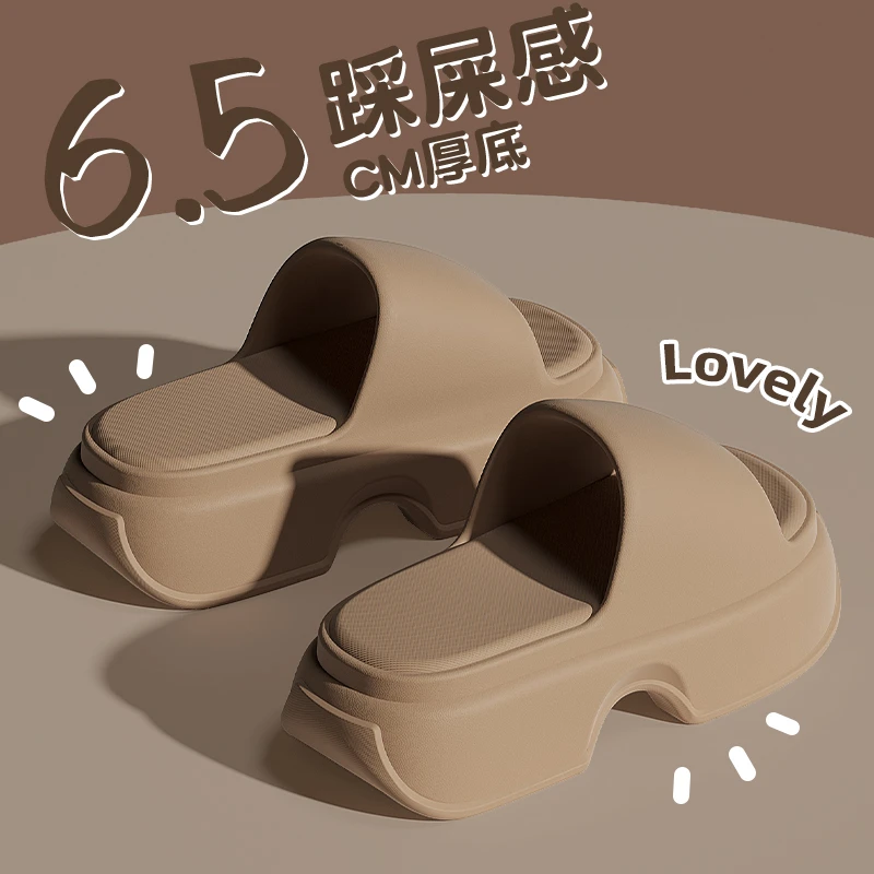 猫力 踩屎感拖鞋女款夏季外穿增高厚底网红2025新款高跟凉拖鞋女