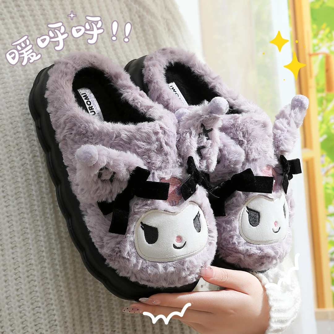 猫力儿童库洛米棉拖鞋女童冬季2024新款网红可爱厚底居家保暖拖鞋