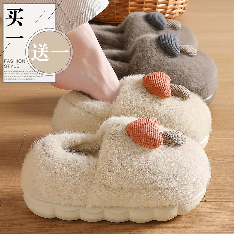 猫力买一送一蘑菇棉拖鞋女冬季包跟2025新款家居保暖情侣毛绒棉鞋