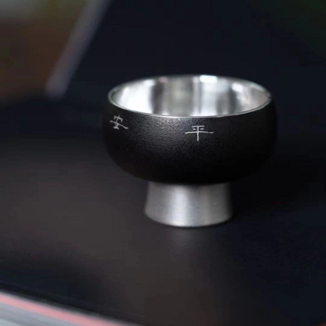 玉石黑平安喜乐银杯银瓷包银高档家用中式小高足精致防烫纯手工