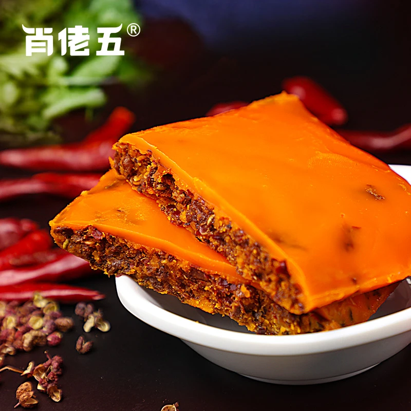 400g肖佬五重庆牛油火锅底料 麻辣烫冒菜火锅串串调料 重庆特产
