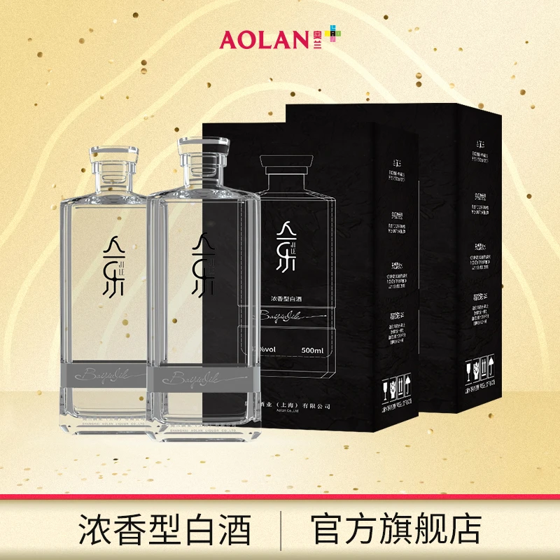 奥兰 【官方】亼乐多粮浓香型高度白酒*2礼盒装    规格42度500ml