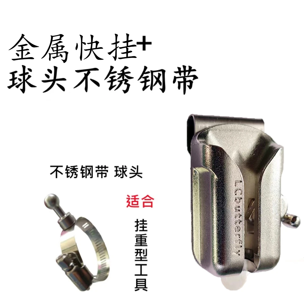 新款金属双锁电动工具手电钻锂电钻快挂不锈钢