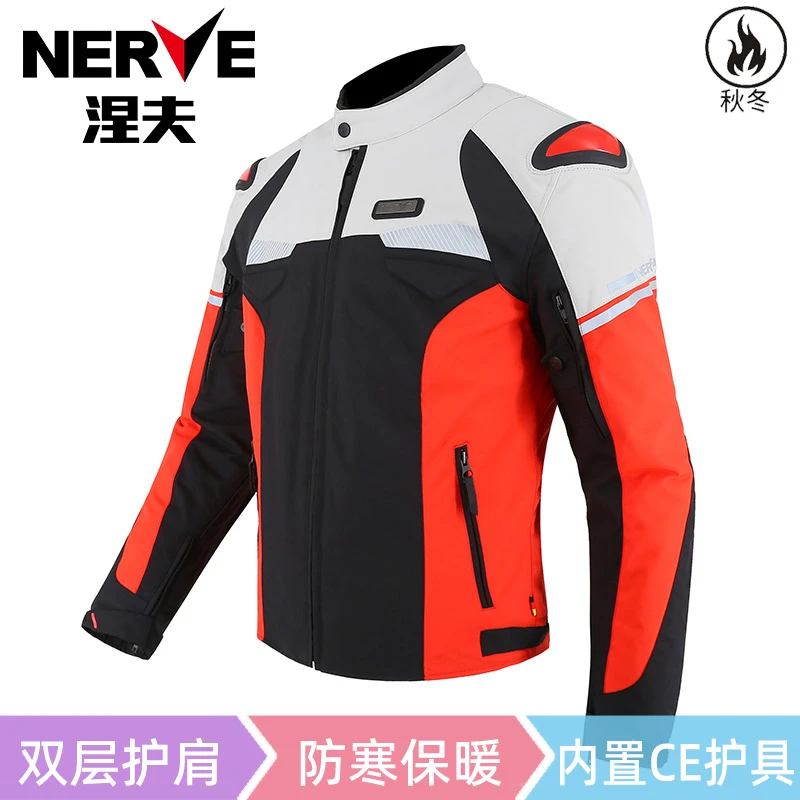 NERVE涅夫比利骑行服套装男冬季保暖四季防水防摔机车衣服