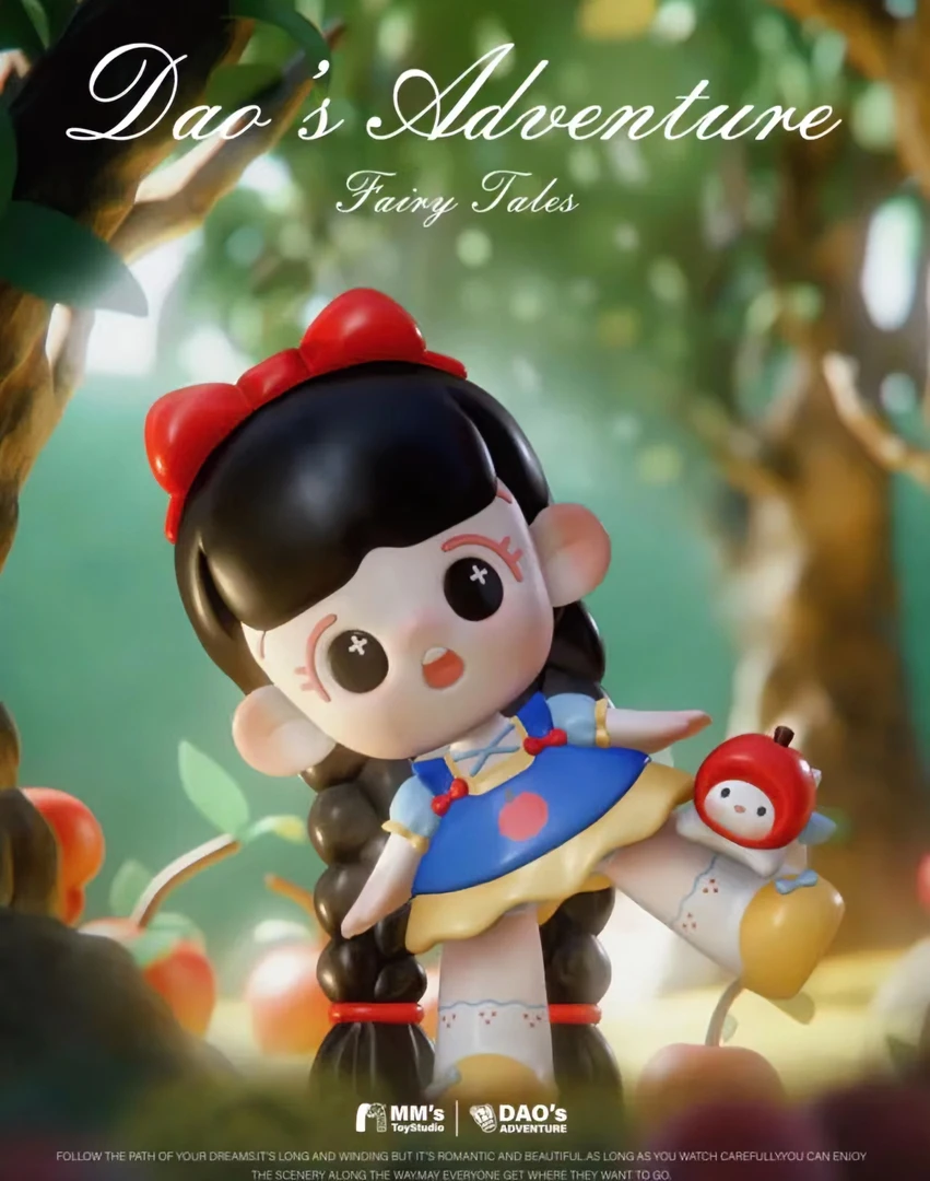 快乐布丁潮玩（专拍车头）