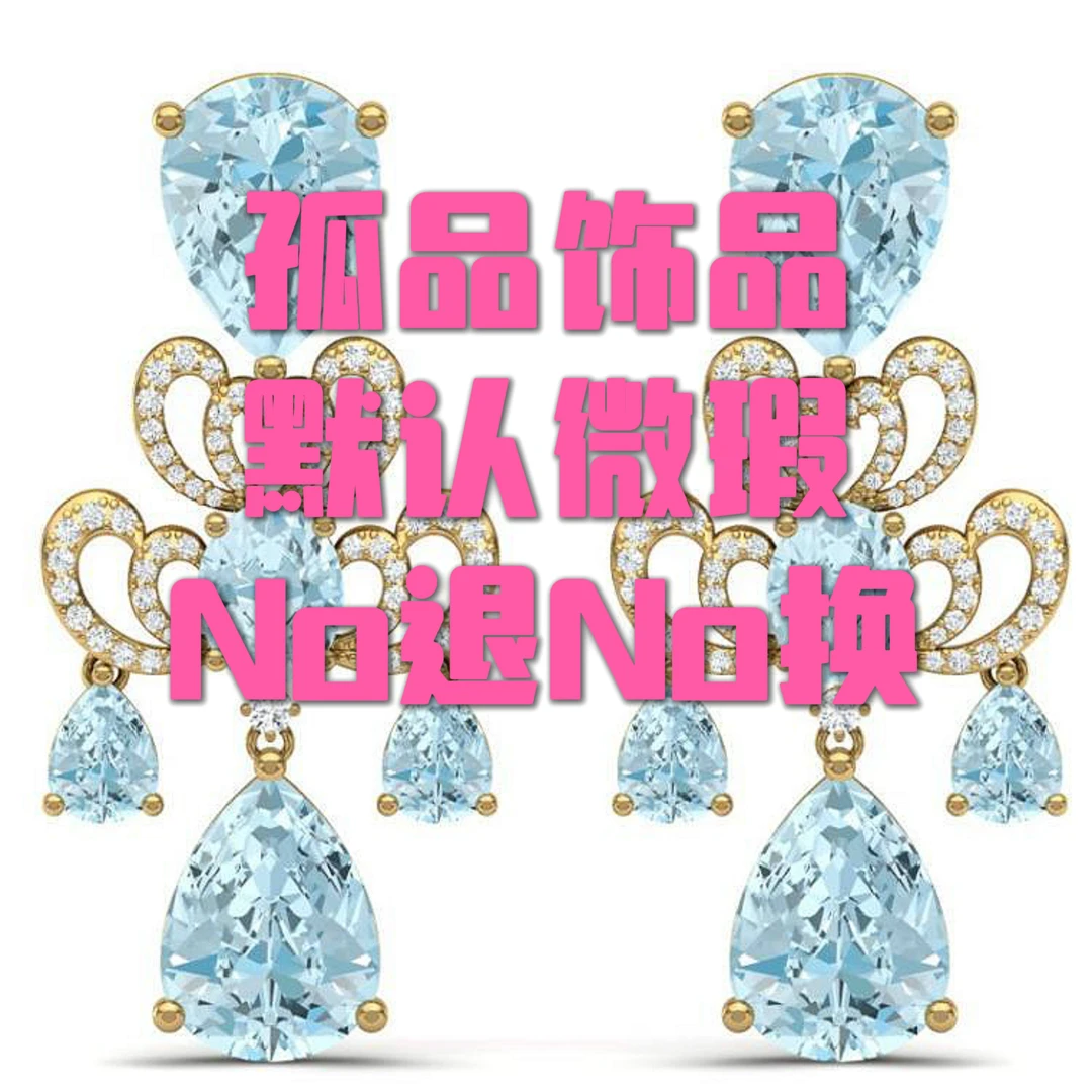 合金耳饰 肉卷直播扣满拍-时尚百搭复古欧美设计师孤品耳饰