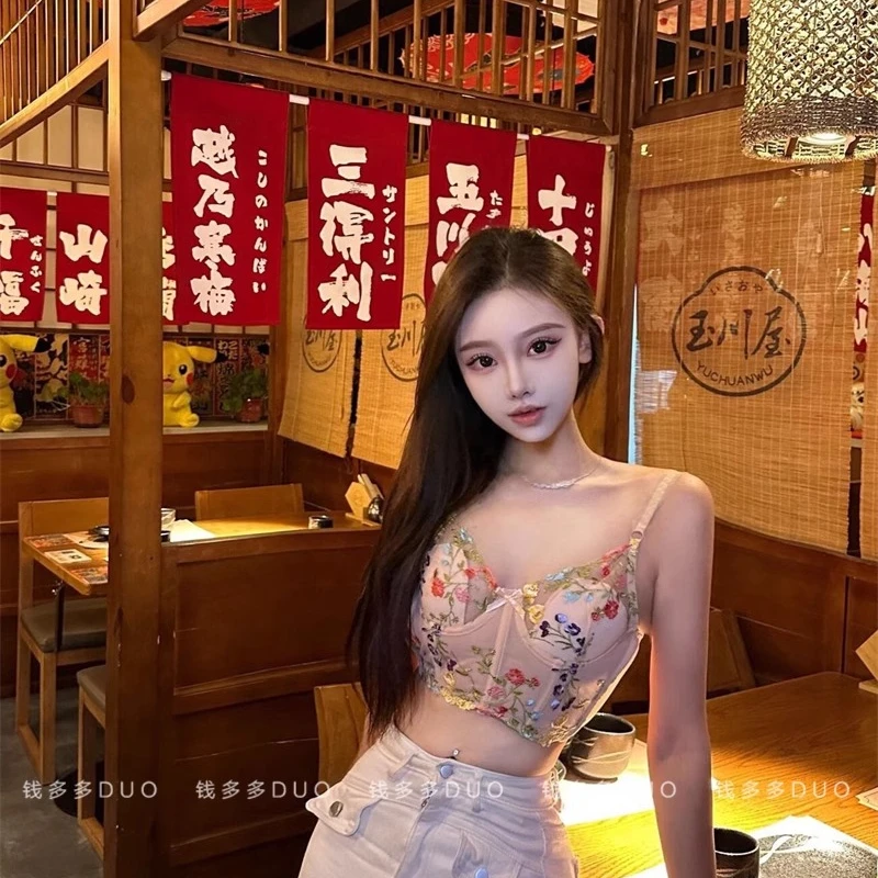 纯欲风高级感上衣短款洋气卡腰小衫复古刺绣网纱吊带背心女打底衫