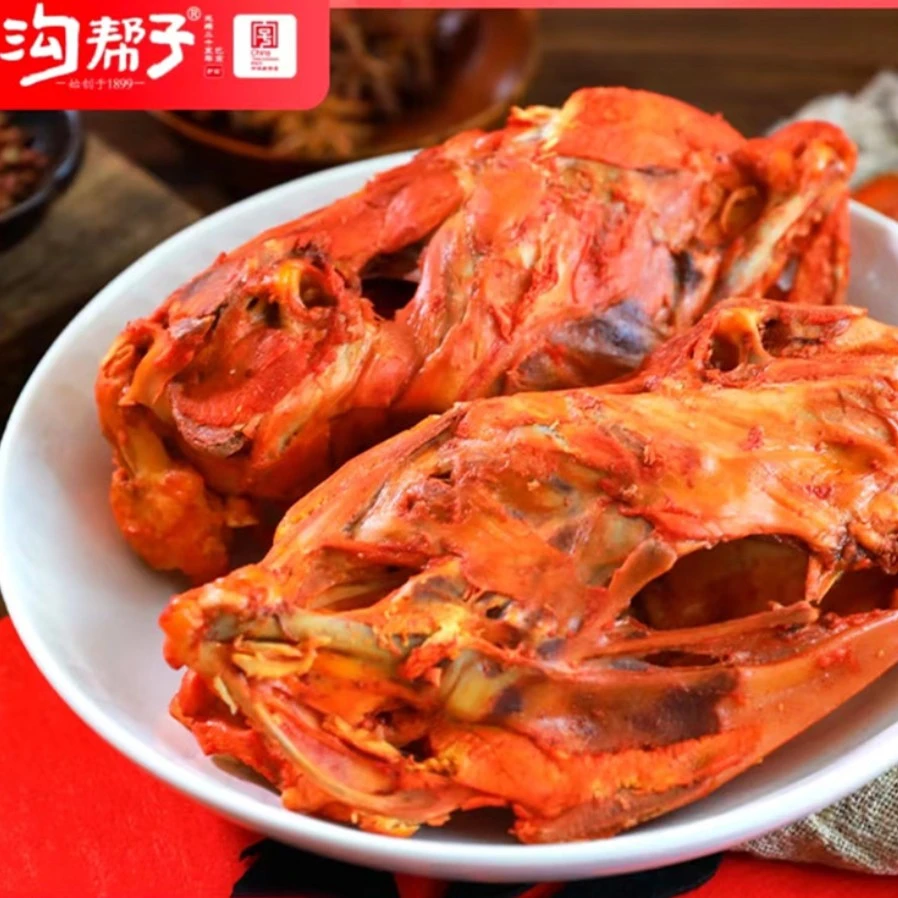 香熏鸡架，开袋即食，老汤卤制棉白糖古法熏制新鲜门店熏味熟食甄选