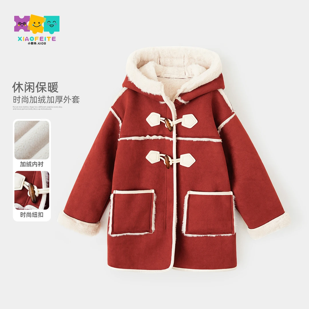 小菲特冬季加绒女宝上衣女童装中大童儿童保暖连帽外套YNYD43799