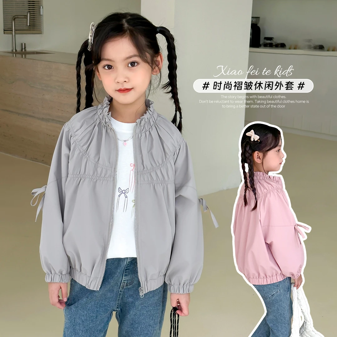 小菲特秋季新款女童装衣服中大童休闲时尚儿童外套BGYQ42854