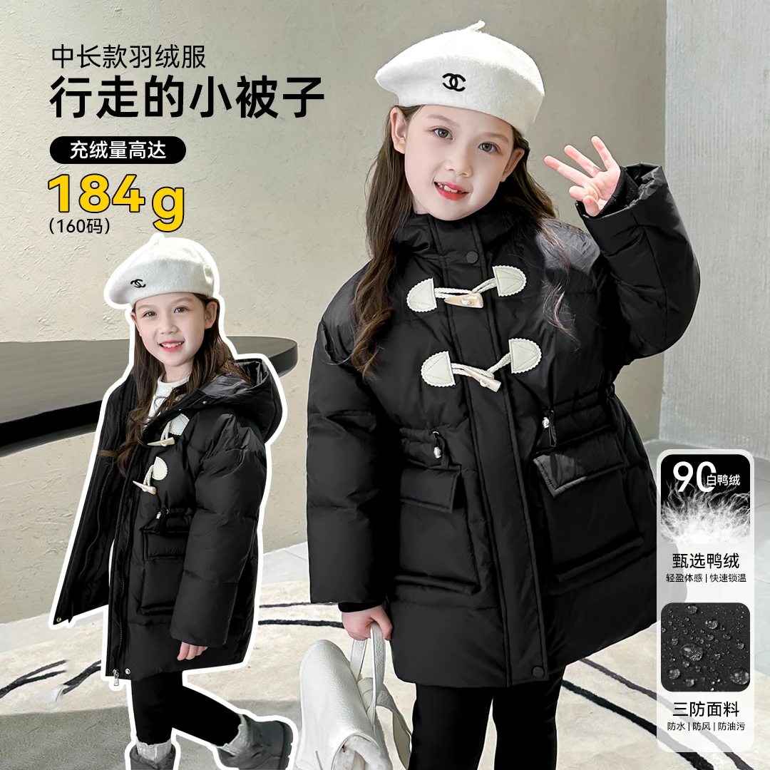 小菲特冬季女宝外套女童装6-12岁上衣儿童羽绒服YNYD36212