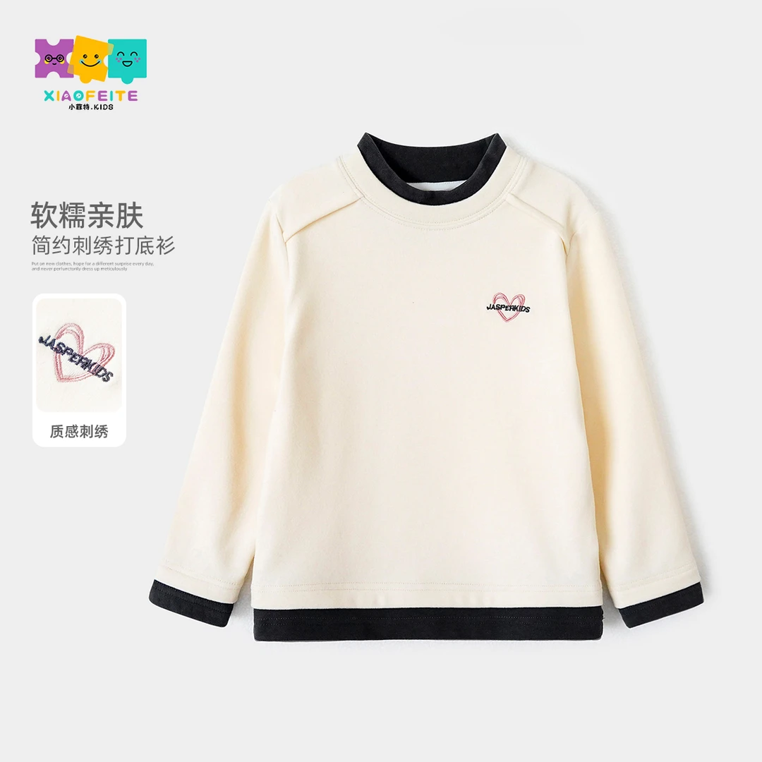 小菲特冬季新款女童装中大童儿童时尚加绒宝宝打底衫YNYD46172