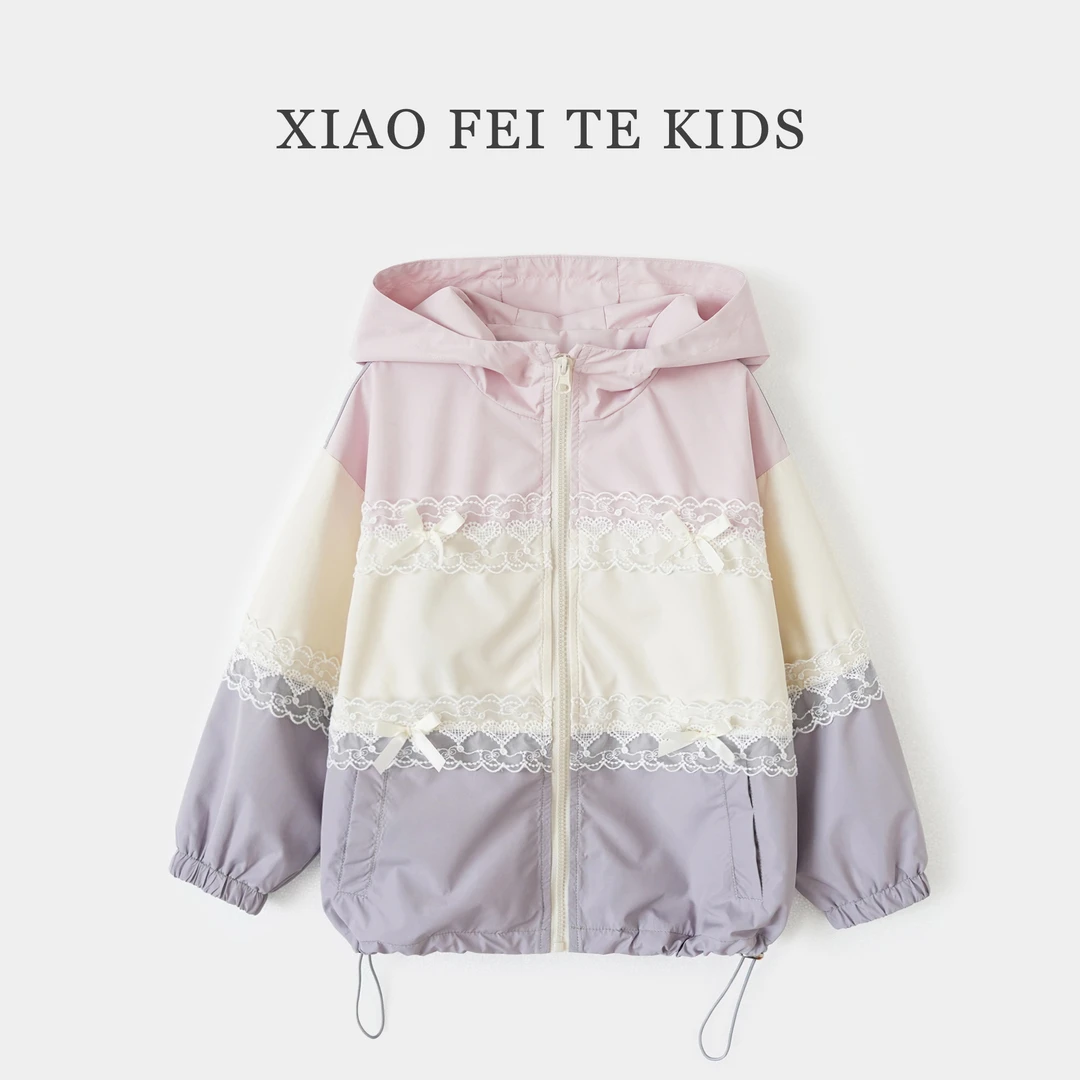 小菲特秋季新款女童中大童休闲时尚儿童外套BGYQ42691