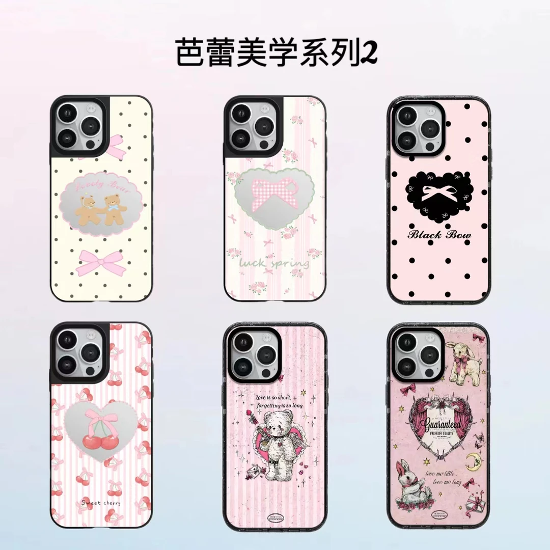 KASE新芭蕾美学CASE明星同款适用苹果手机壳iphone16pro镜面壳14p