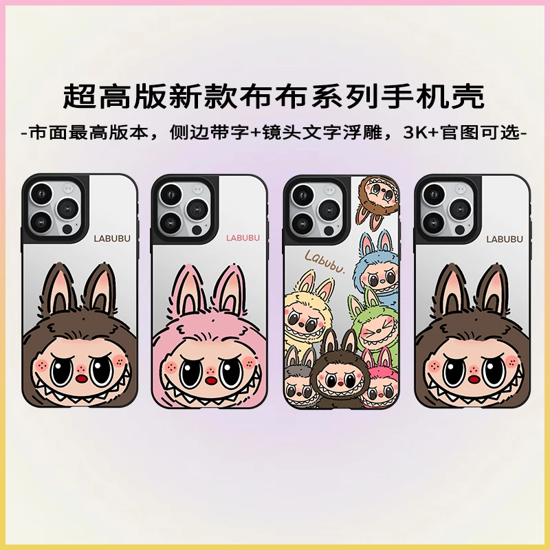 【新款布布系列】CASE高版系列适用于iPhone16ProMax苹果手机壳