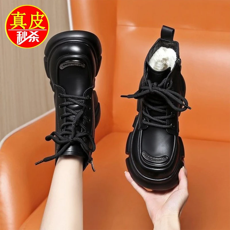 防滑马丁靴女鞋断码清仓厚底真皮雪地靴2023冬季加绒短靴保暖棉靴