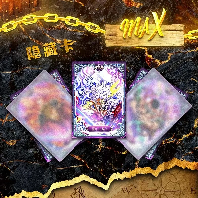 【主链接】【平拆】幻视海贼王第三弹逆风起航动漫收藏卡牌