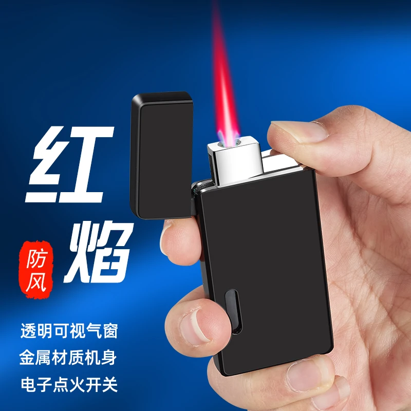 防风打火机充气创意个性可视窗超薄直冲男士高档定制送男朋友礼物