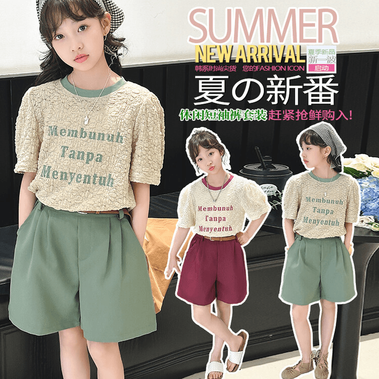 儿童短袖女童时尚休闲夏季韩系新一儿童短袖女童时尚休闲夏季韩系