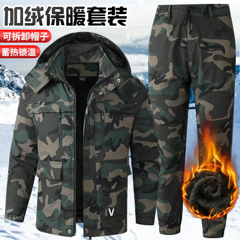 冬季户外迷彩加厚加绒防水泼保暖防寒挡风耐脏工作服套装男女同款