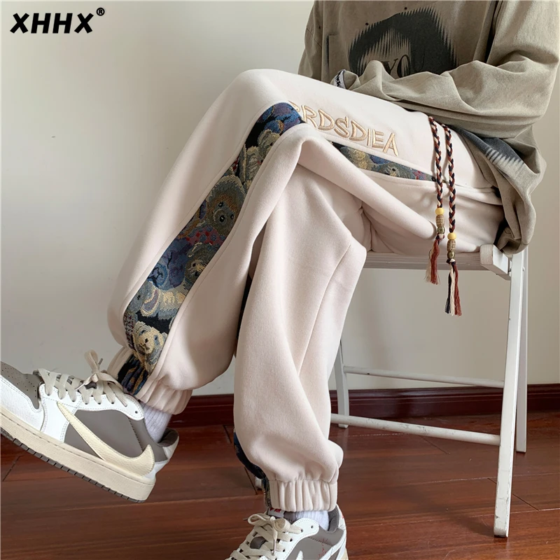 卫裤男秋冬季宽松潮流百搭休闲长裤子美式重磅加绒加厚运动束脚裤