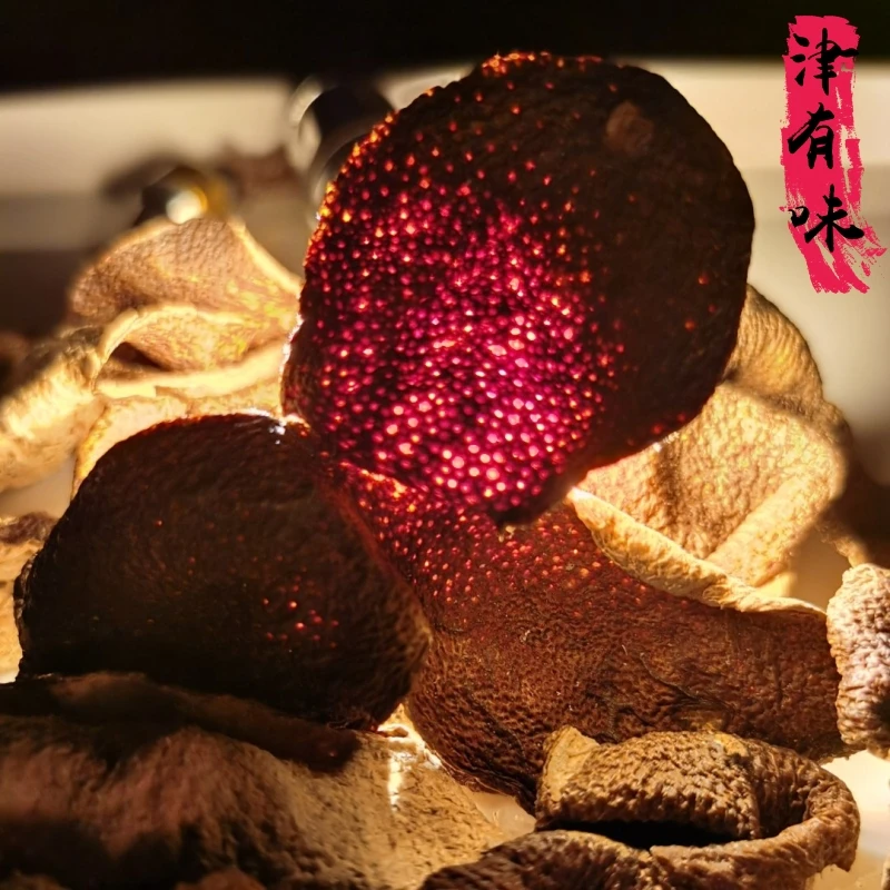 【津有味 15年陈化】新会特产圈枝大红老陈皮茶250g罐装送礼