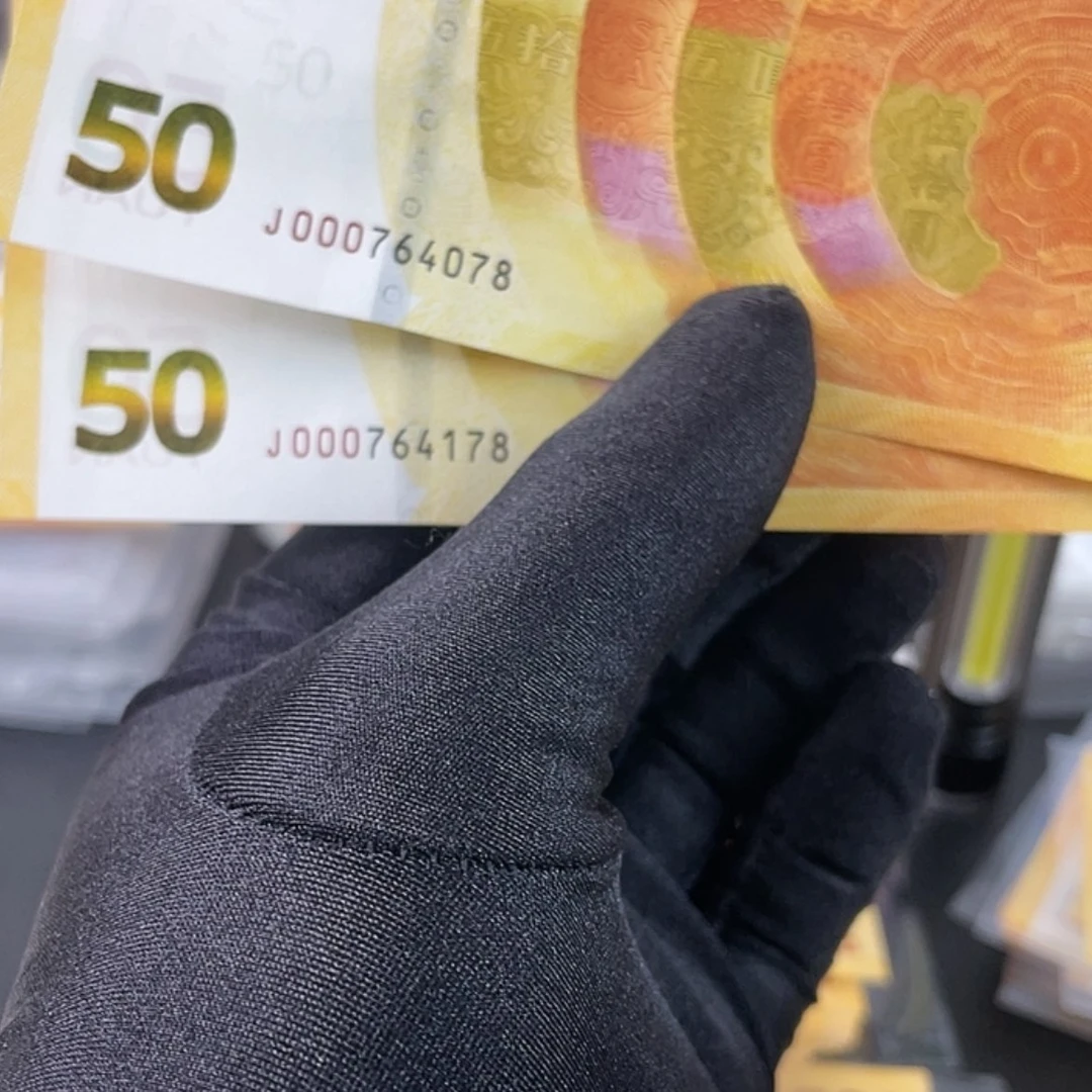 【闪购商品】纸那*