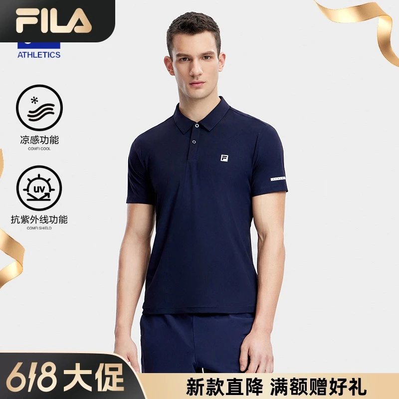 【断码福利】Fila/斐乐【冰晶六棱格】清凉透气POLO衫夏A51M421101F