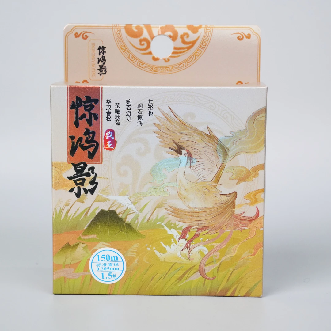 步达龟惊鸿影pro100米150米八编pe线