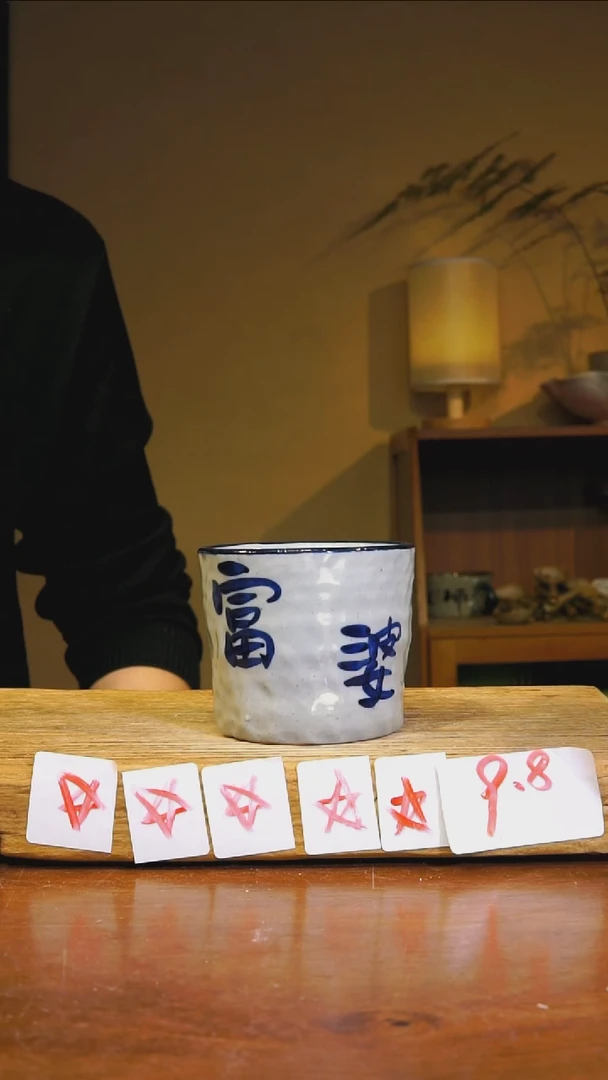 【闪购商品】陶瓷摆件陶瓷