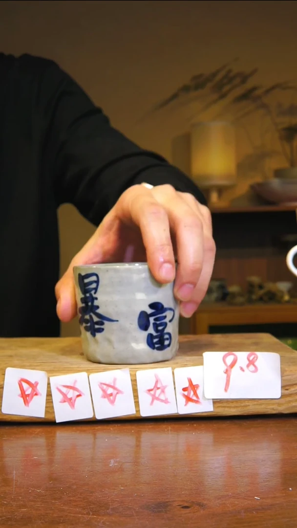 【闪购商品】陶瓷摆件陶瓷